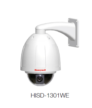 HISD-1301WE/HISD-1301WE-IR,720P 30X 高清高速球型网络摄像机