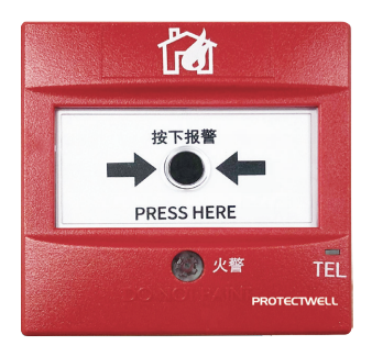 M300K-A 手动火灾报警按钮